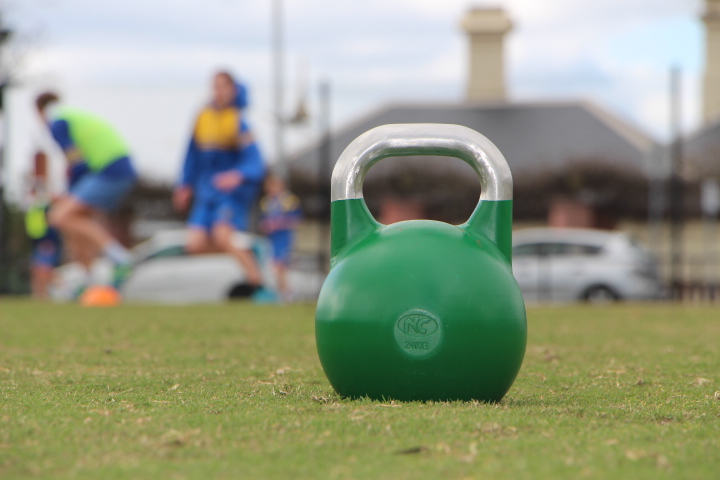 NC Fitness Kettlebell Review